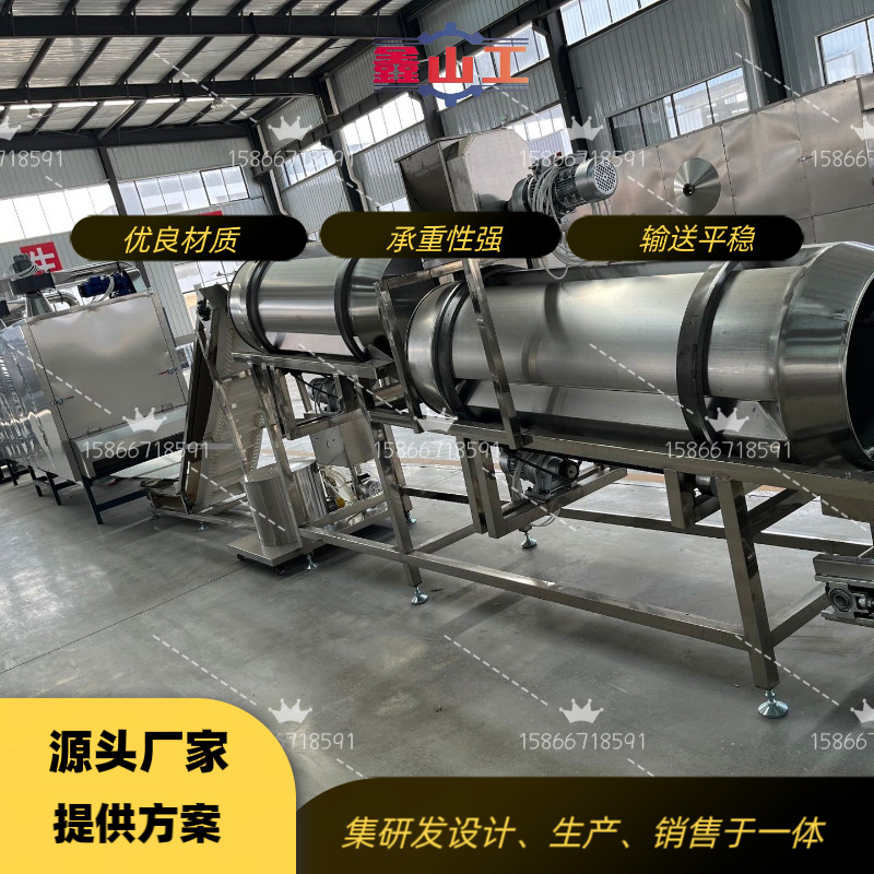 全自动高蛋白乌龟饲料牛蛙饲料加工设备  宠物饲料生产线济南