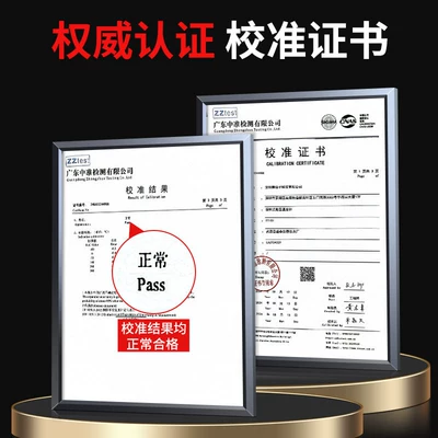 Electronic Temperature Tester, Probe-Type – Car thermometer