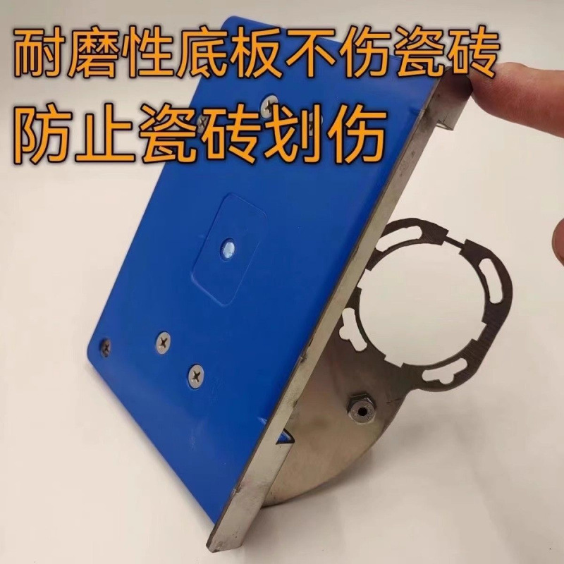 角磨机瓷砖倒角器便携式45度100型木工瓦工通用便携式倒角器|undefined