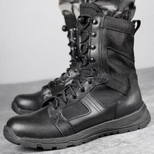 战术靴户外超轻特高帮c作训军迷作战靴透气空降兵战靴qb靴靴飞鱼