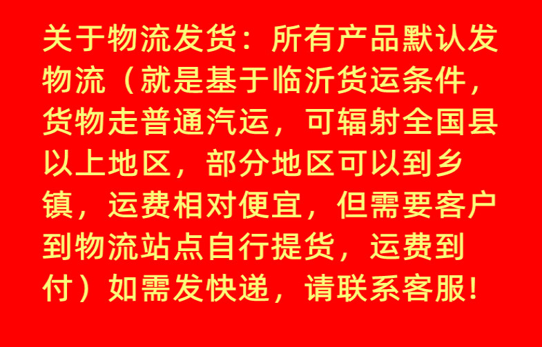 1675861675364_副本