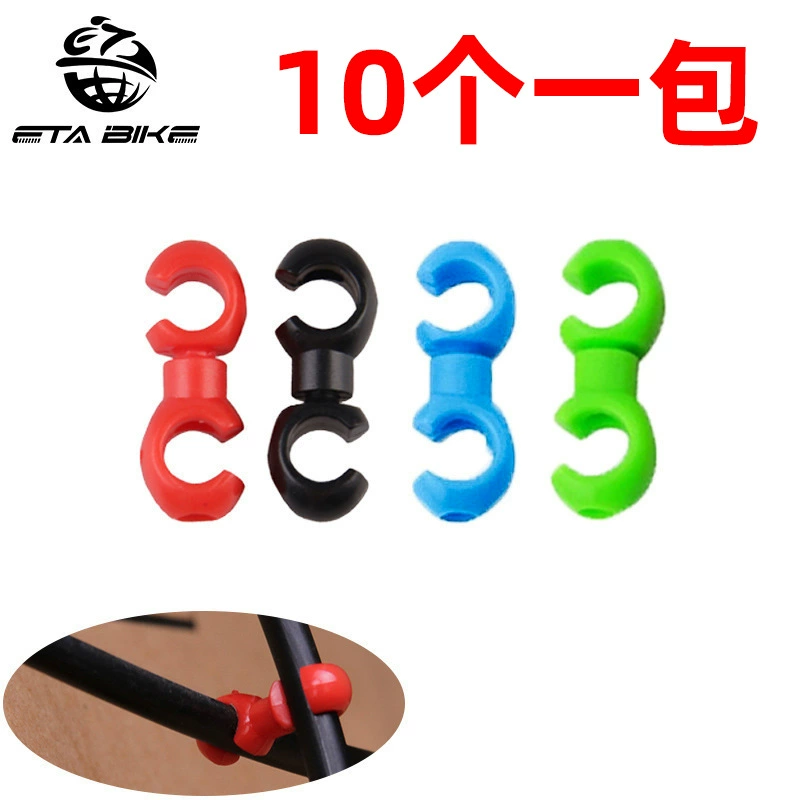Горный дорожный велосипед наручники типа проволочная Пряжка устройство для хранения трансмиссионная трубка тормозной шланг S Пряжка 10 упак.