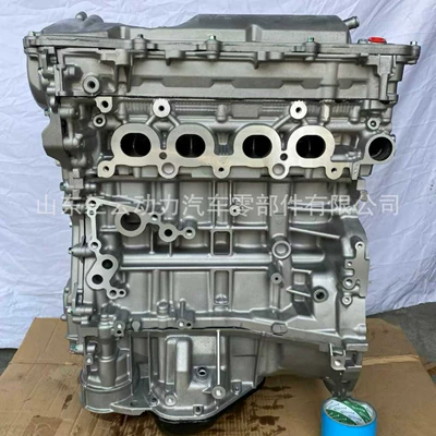 Suitable for Toyota Engine assembly