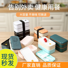 ��ʽ���s�ϰ�����ͺЎ��w�p�Ӵ�����зָ��㮔�п�΢���t�ӟ�