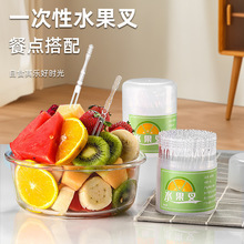 һ����ˮ����ʳƷ��ˮ����Ʒ������������͸�����ӱ�yҰ��ˮ����