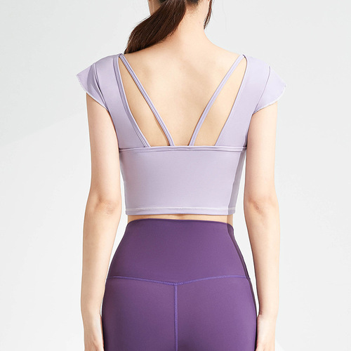 Lotus Leaf Summer New Women's Fitted Yoga Sports Bra Top Running Quick-Dry Fitness Tank Top