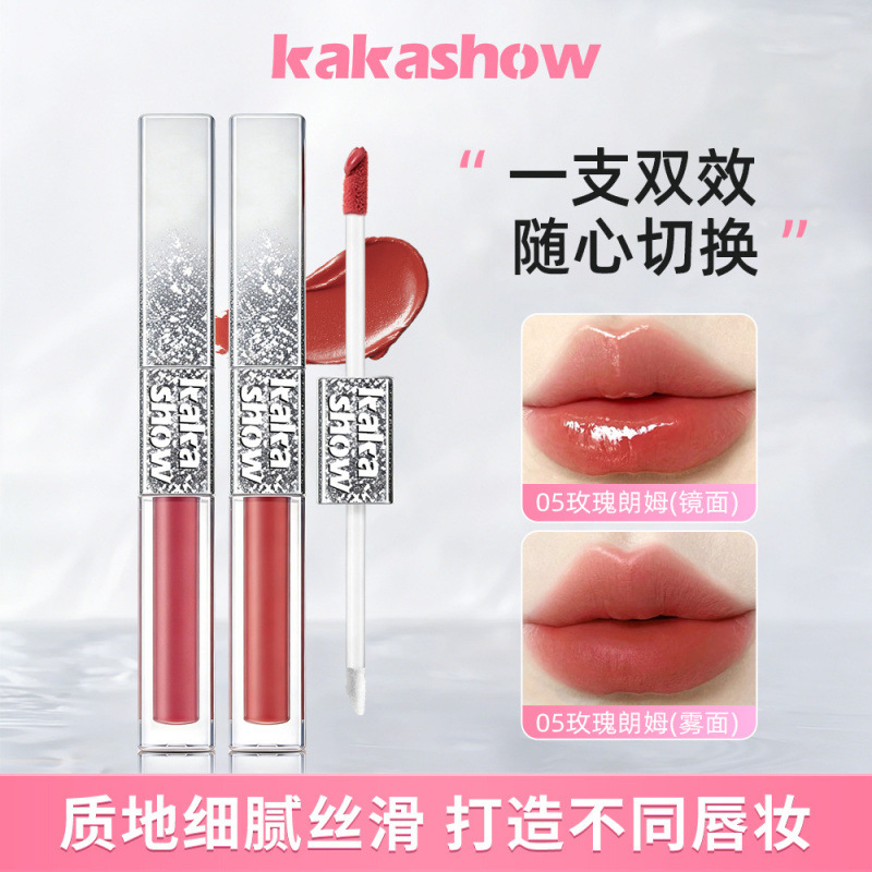 Kakashow fluye brillante doble cabeza labios brillante seda seda de desarrollo de color espejo transparente esmaltado doble efecto lápiz labial