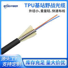 �ͨҰ���z�bTPU���| 2-24о��ģ���w�������޷�����ҧ���|�S��
