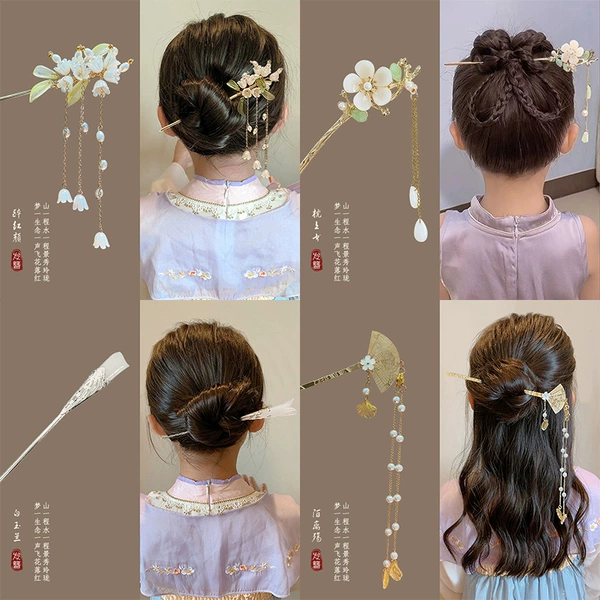 Universal set, 4 pieces