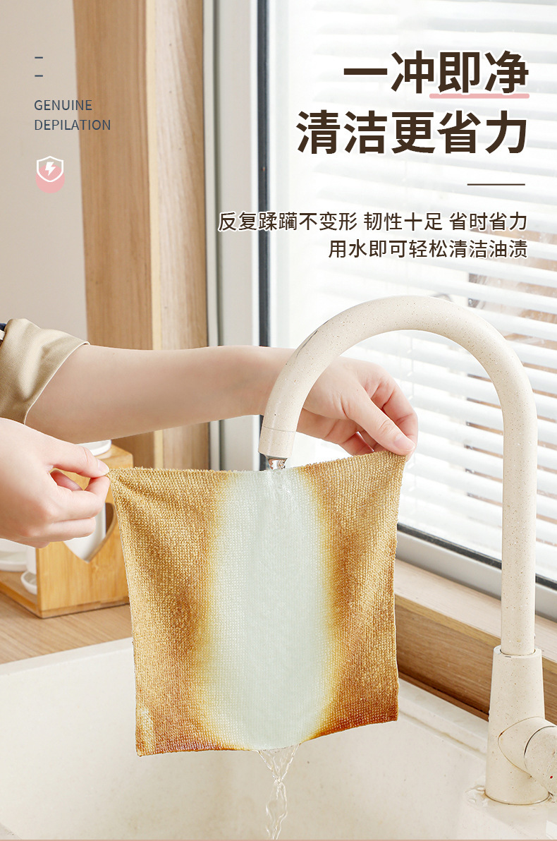 百洁布可重复使用家用抽取式懒人抹布吸水加厚厨房洗碗布超细纤维详情6