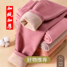 秋冬季加绒加厚保暖打底裤德绒发热防寒无痕内穿高弹力毛秋裤女士