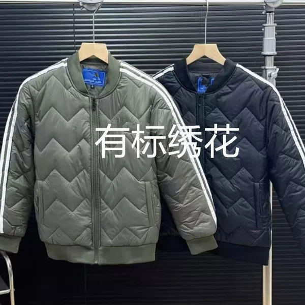 High-Quality Autumn and Winter New Cotton Jackets for Men and Women, Windproof Sports Cotton Clothing, Stand-Up Collar, Cold-Proof and Warm Jackets, Embroidered Logo for Men