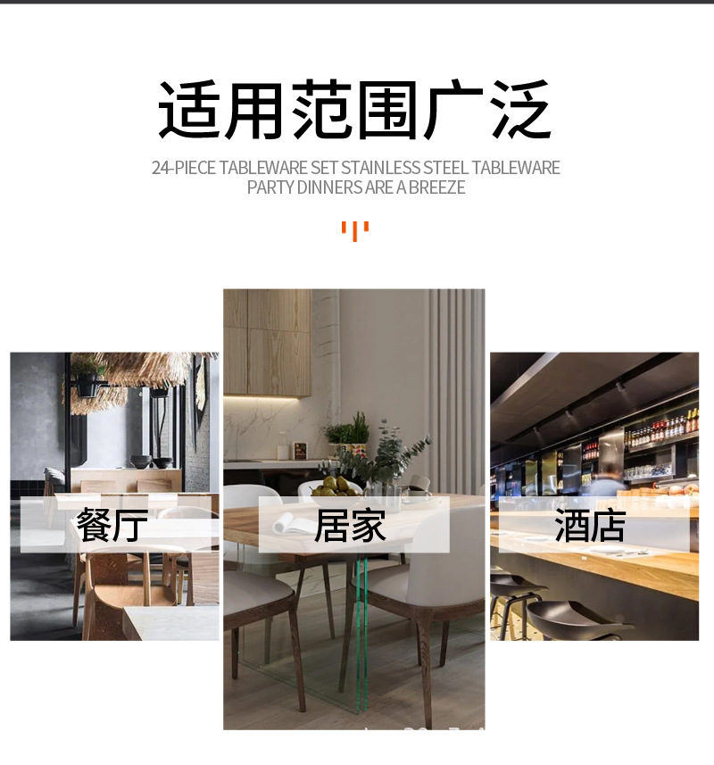 01平开合页_04.jpg