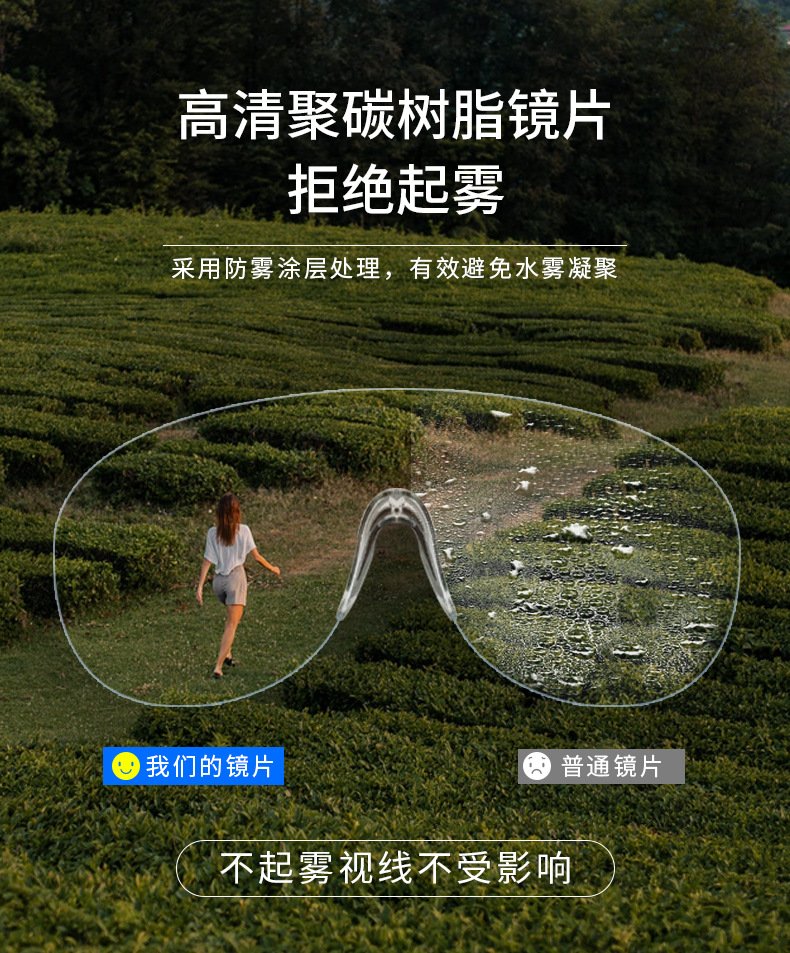 详情页_08.jpg