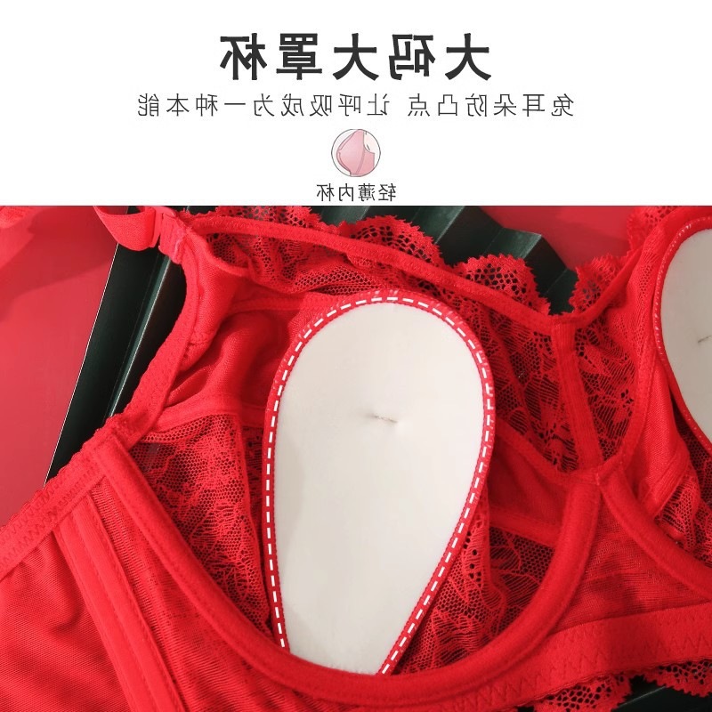 Ropa interior roja calzoncillos en el año de la vida, mujeres delgadas, encajes de gran tamaño, antiprotuberancias, pecho grande y sujetador pequeño