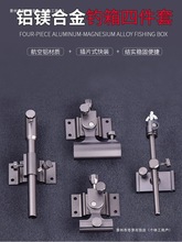 ��������ȫ��̨֧���~�o���D�P��ȫ��ͨ�ò�Ƭʽ�����ײ��P�