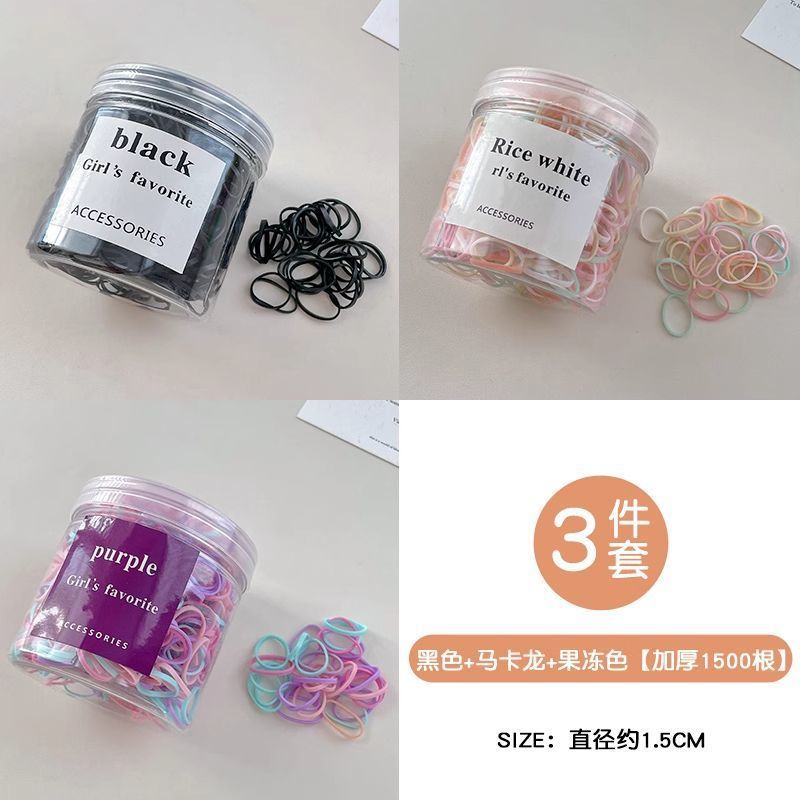 Coleteros desechables, gomas pequeñas para el cabello para niños, gomas para el cabello que no dañan el cabello, gomas para niñas, coleteros de alta elasticidad, accesorios para el cabello.