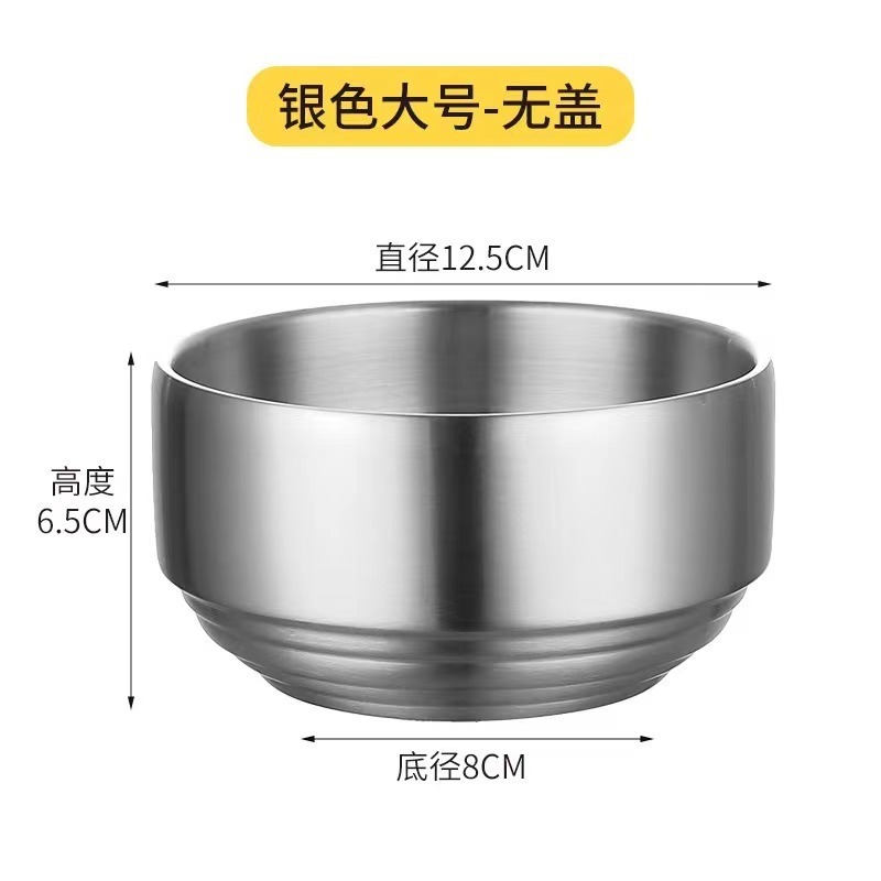 韓国式ステンレス304二重ステンレス断熱カバー米酒碗家庭用パーマ防止メーカー卸売り直売|undefined