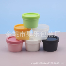 �ۼt��Ĥƿ50gĥɰ�J�C�zƿ��ɫ�lϞƿ50ml܇Ϟƿ��Ĥƿș��ƿ