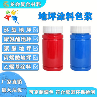 �������Ե�ƺ�T��ɫ�{�h����֬�۰���PU�ܵ�������ϩ����ϩ��ɫ��