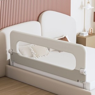 Baby Anti-Falling Bed, Kidsren's Adjustable Foldableing Bed Guardrail, Bed Fence, Baby Anti-Falling Bed Guardrail, Bedside Fence