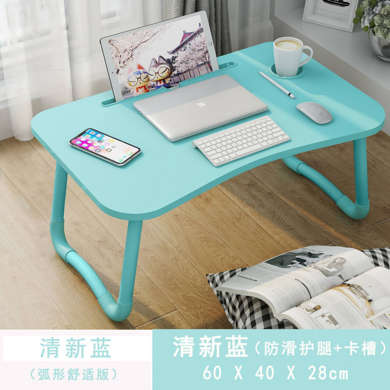 床上电脑桌笔记本小桌子宿舍懒人床上书桌学生写字可折叠小桌子|undefined