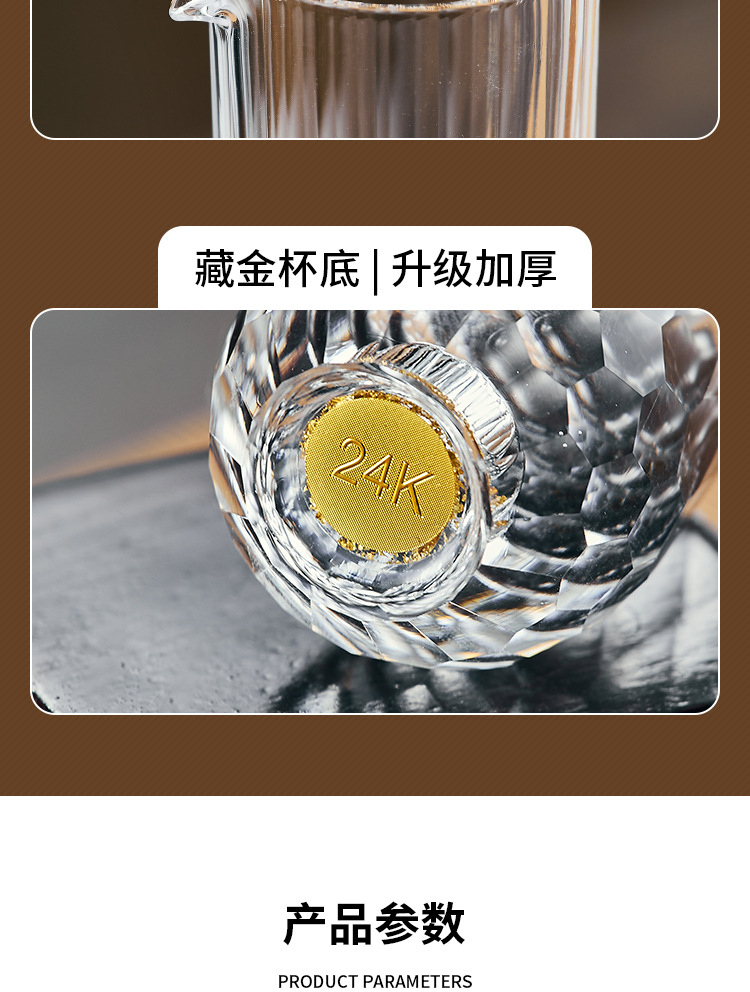 详情_10.jpg
