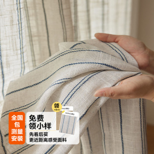 Japanese-Style Pastoral Fresh Cotton and Linen Striped Sheer Curtains for Living Room and Bedroom Bay Window, Japanese-Style Natural Wood Wabi-Sabi Window Sheer Curtains