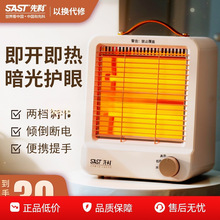 �ȿ�С̫�ȡů������ů�L�C����С�������ů����늿���t�k����