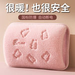 热水袋充电式国标防爆暖水袋电暖宝热敷暖手女被窝暖脚新款暖宝宝