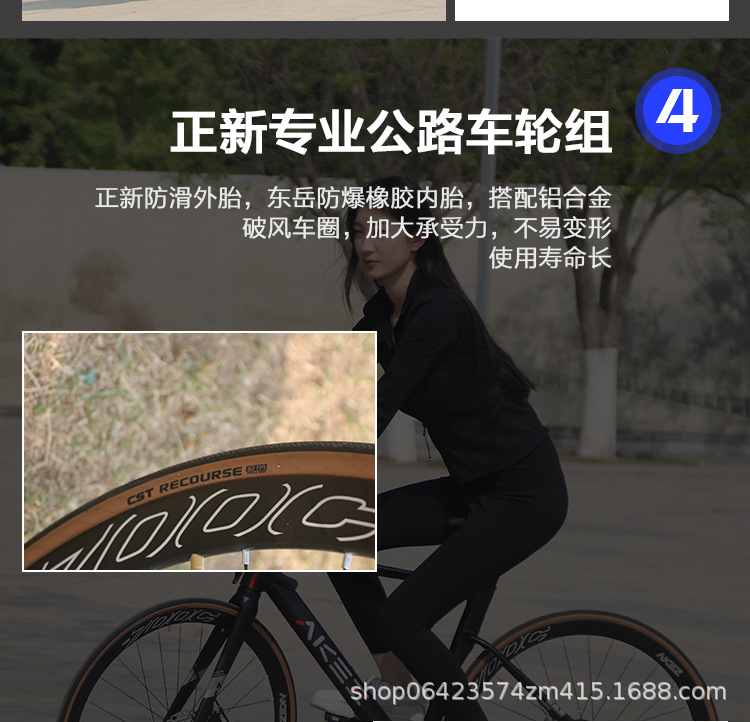 详情页_16.jpg
