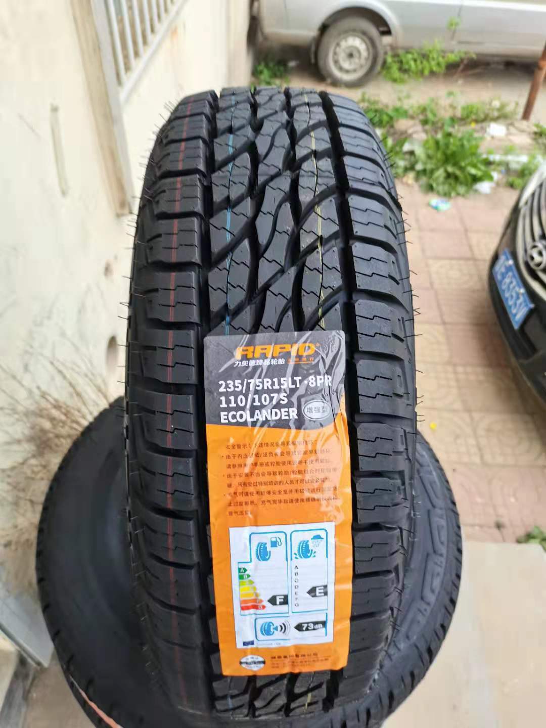 bf8f728086394f4c999bd95684057a