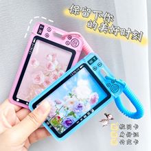 ͸���W������Ȥζ�����T�������o�׷��G���Nʽ�������Q�S��