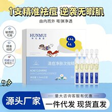 �n�������嶻���w���o�Β����AҺ�غͿ����ӡ�澏����AҺŮ