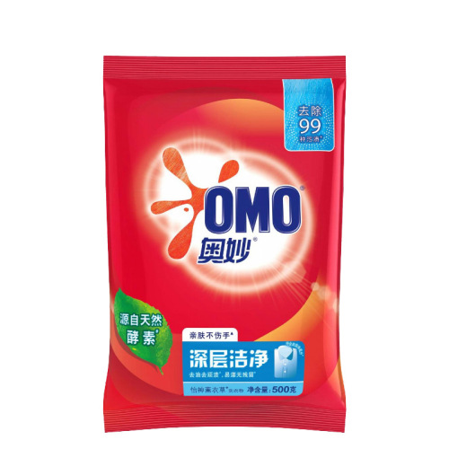 Aimo Laundry Powder Bacteria and Mite Removal 500g Bag Packaged Deep Cleaning Laundry Powder for Household Small Bags