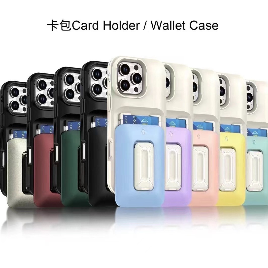 韩国适用苹果15手机壳马卡龙色iPhone16promax纯色保护套多功能14
