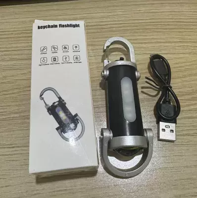 Popular Multifunctional Keychain Light, Outdoor Portable Light, Mini Emergency Led Work Light, Camping Flashlight (UV fənərlər) - keychain-flashlight