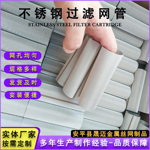���P��^�V�WͲ ǰ���^�V���V�W 304ϯ�ξW�VͰ �A���ΞV�W�YͲ