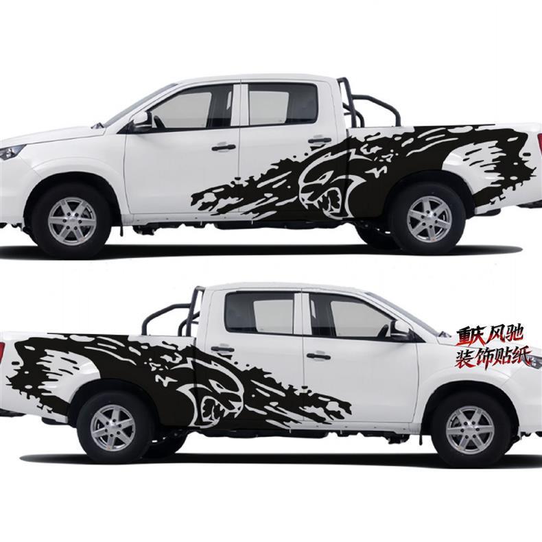 C60 universal model, Hellcat sticker, body decal, side skirt stripe sticker