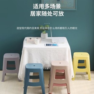 Nordic Plastic Stool Thickened Household Dining Table Square Stool Adult Chair Stackable Bench Simple Modern High Stool