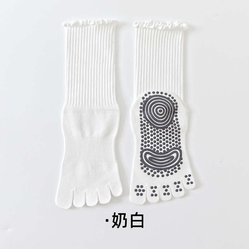 1双装[奶白]