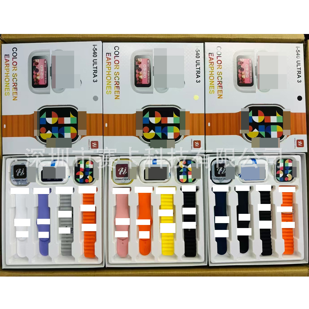 New I-540 Smart Watch 5Th Generation Color Screen Bluetooth Headset Ultra3 Set with 4 Straps for Calls and Music