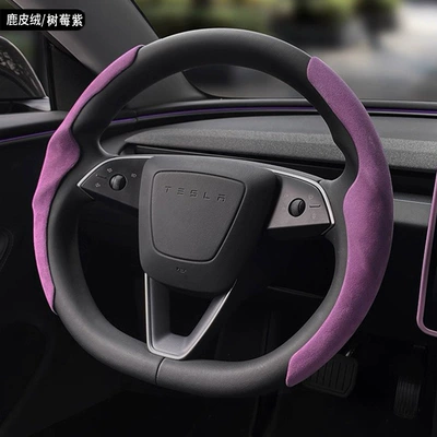 Steering wheel cover – for Tesla Model Y3 Steering - model-3y-steering-wheel-cover-raspberry-purple-38cm