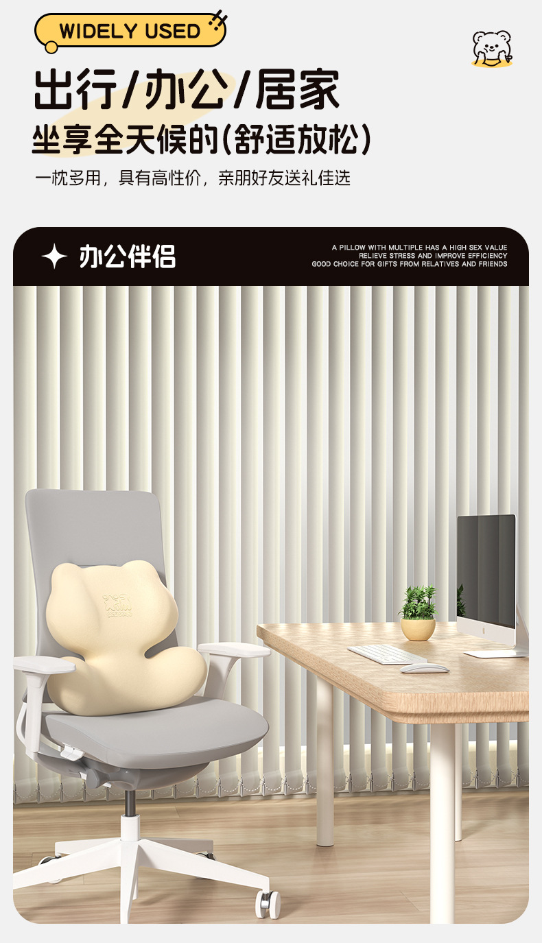 Car House Car Headrest Car Pillow Neck Pillow Cushion Car Seat Car Pillow Waist Pillow Waist Neck Pillow Waist Pillow