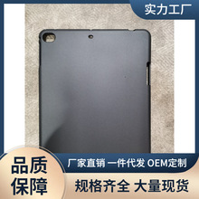适用 苹果平板电脑皮套 ipad mini5单底左笔槽全磨砂i