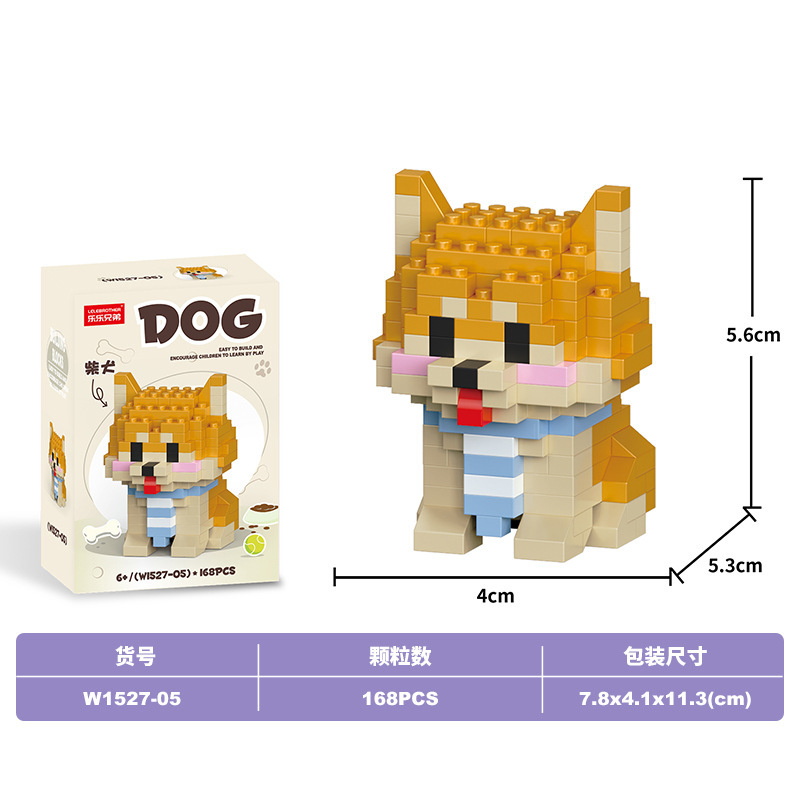 Lele Brothers ビルディングブロック子供の教育組み立て微粒子猫動物モデルレゴボーイおもちゃギフトと互換性|undefined