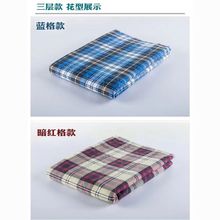 隔尿垫姨妈垫生理期床垫尿垫150x200声波压线尿垫尿布垫防水床垫