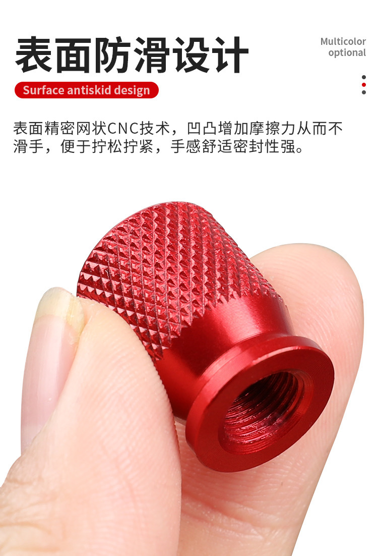 Suitable for Audi A3 A4 A6L A8 Q3 Q5 TT car aluminum alloy valve core cover tire nozzle cap