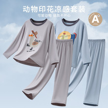 ��&ldquo;Һ�w˯��&rdquo;�����m����ͯ˯��Ī�����к��Ҿӷ�����˯��������