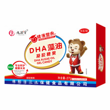 ȫ��������ș�IDHA�������z�ǹ� �������� 0.9g(�A��0.5g��*30��